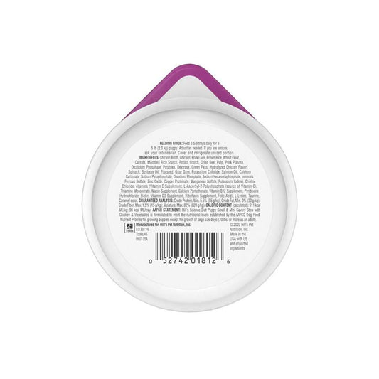 Hill's Science Diet Adult Small & Mini Canned Dog Food, Savory Stew Beef & Vegetables (3.5oz) - Majestic Pet Kingdom