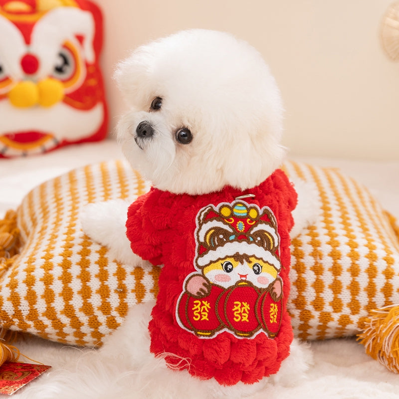 Dog Autumn And Winter, Puppy For The New Year, Golden Turtle Fleece For The New Year, Warm Fleece Coat, Small Dog, Cat And Pet Dog Clothes - Majestic Pet Kingdom