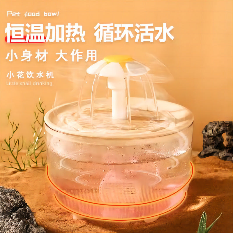 Cat Water Fountain Automatic Circulation Constant Temperature - Majestic Pet Kingdom