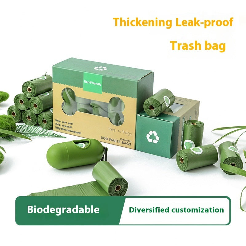 EPI Environmentally Friendly Degradable Pet Garbage Bag - Majestic Pet Kingdom