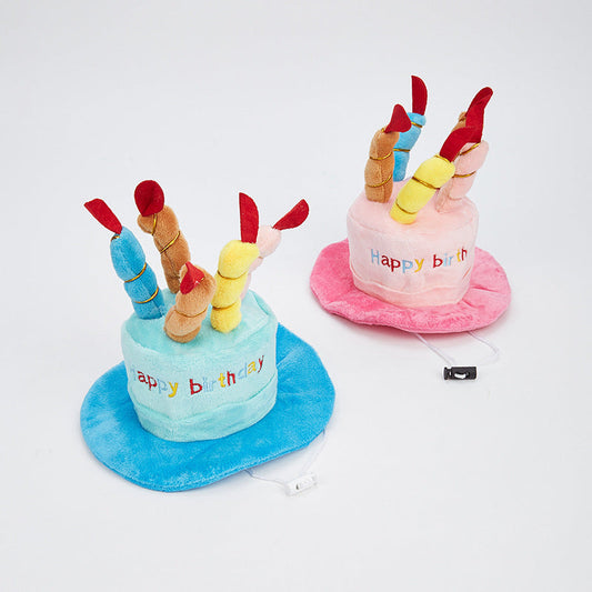 Cute Dog Birthday Hat Toy Dog Birthday Gift | Purrfect Pet Kingdom