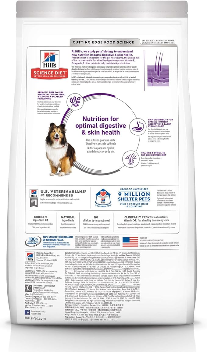 Dog Food Hills Science Diet Sensitive Stomach Chicken Kibble