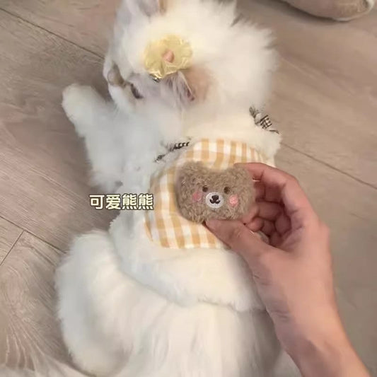 Pet Product - Premium Pet Accessory