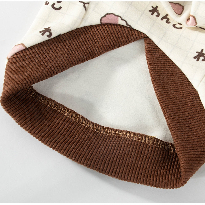 Pet Product - Premium Pet Accessory