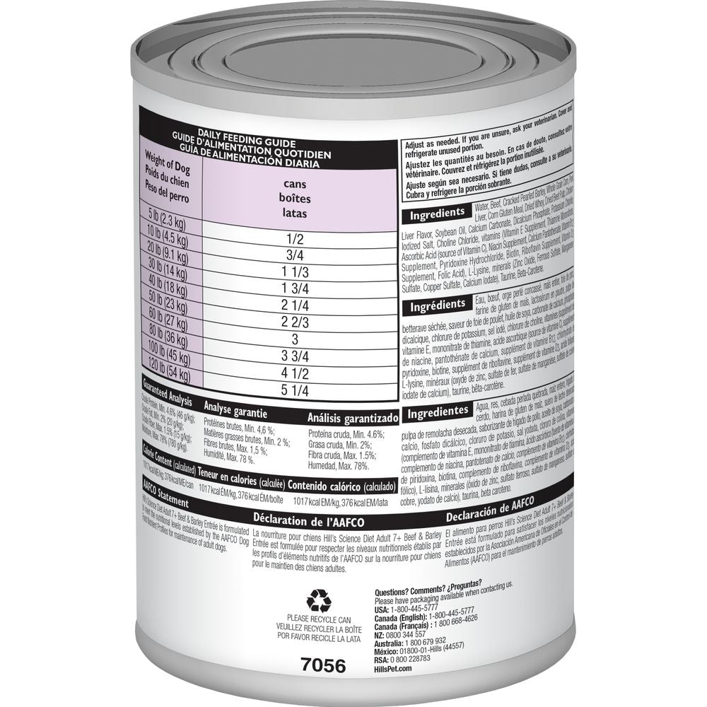 Hill's Science Diet Adult 7+ Beef & Barley Entrée (13oz) - Majestic Pet Kingdom