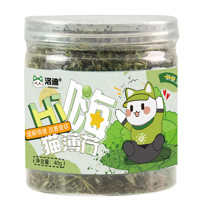 Catnip Cat Grass Leaves Cat Treats Cat Teaser Toy