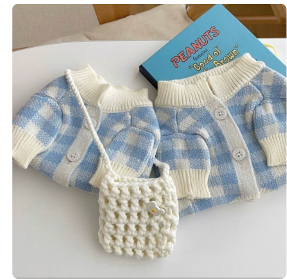 Cute Home Clothes For Pet Cats And Dogs - Majestic Pet Kingdom