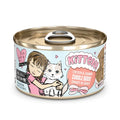 BFF Kitten Cuddle Buds Grain Free Chicken and Salmon Wet Cat Food (2.8oz) - Majestic Pet Kingdom