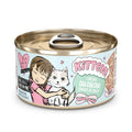BFF Kitten Cha Cha Cha Grain Free Chicken Gravy Wet Cat Food (2.8oz) - Majestic Pet Kingdom