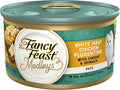 Fancy Feast Medleys Chicken with Cheese & Garden Greens (3oz) - Majestic Pet Kingdom