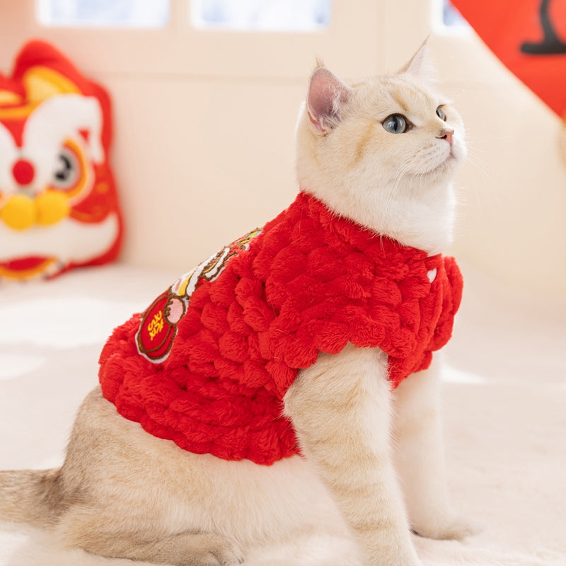 Dog Autumn And Winter, Puppy For The New Year, Golden Turtle Fleece For The New Year, Warm Fleece Coat, Small Dog, Cat And Pet Dog Clothes - Majestic Pet Kingdom
