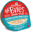 Stella & 's Lil' Bites Savory Stews Chicken & Salmon Dinner in Broth Dog Food (2.7oz) - Majestic Pet Kingdom