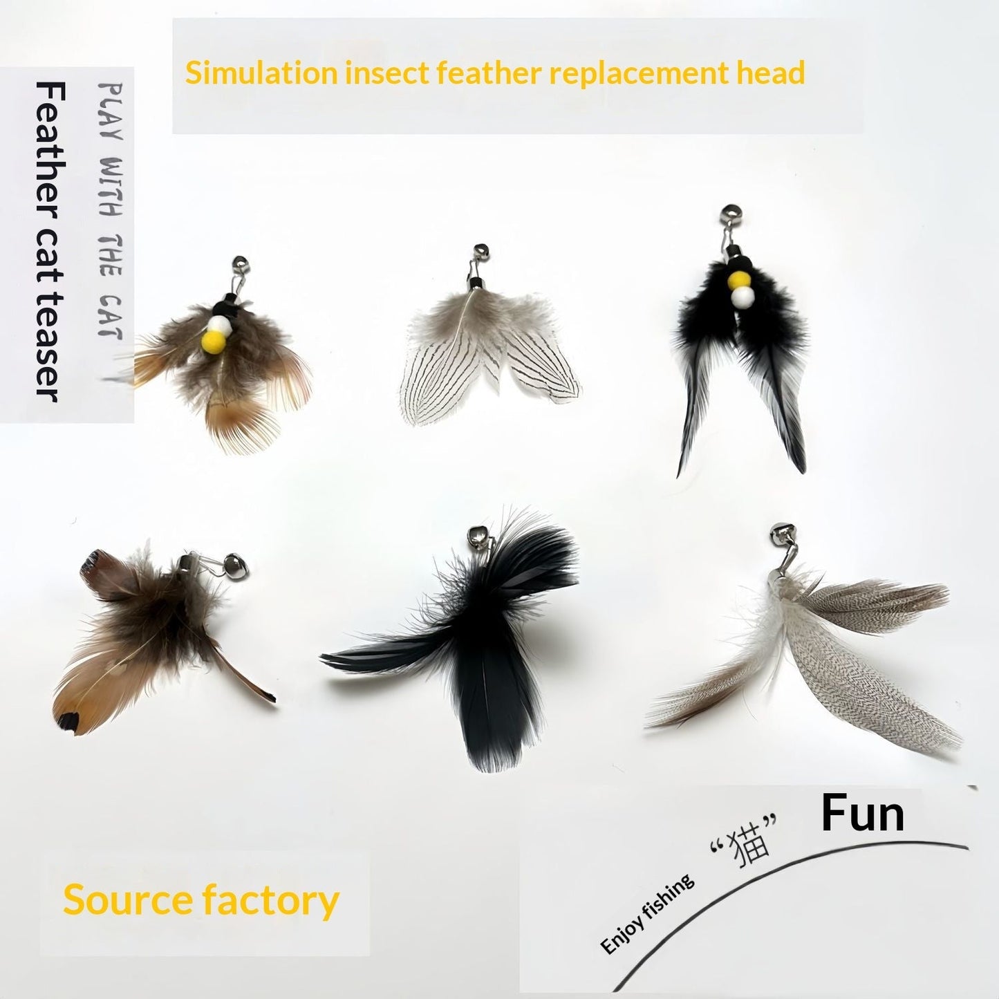 New Insect Feather Replacement Head Bell Cat Toy