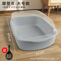 Cat Litter Box Semi-Closed Anti-Sand Litter Basin Pan