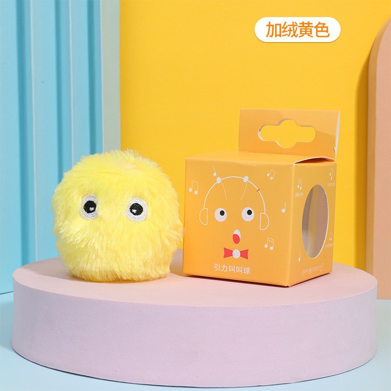 Cat Toy Interactive Smart Plush Electric Catnip Sounding Ball - Detail Angle 2 | Majestic Pet Kingdom
