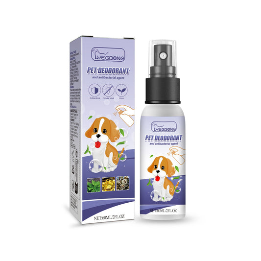 pet-deodorant-spray-cats-dogs-luxury-view-1 | Majestic Pet Kingdom