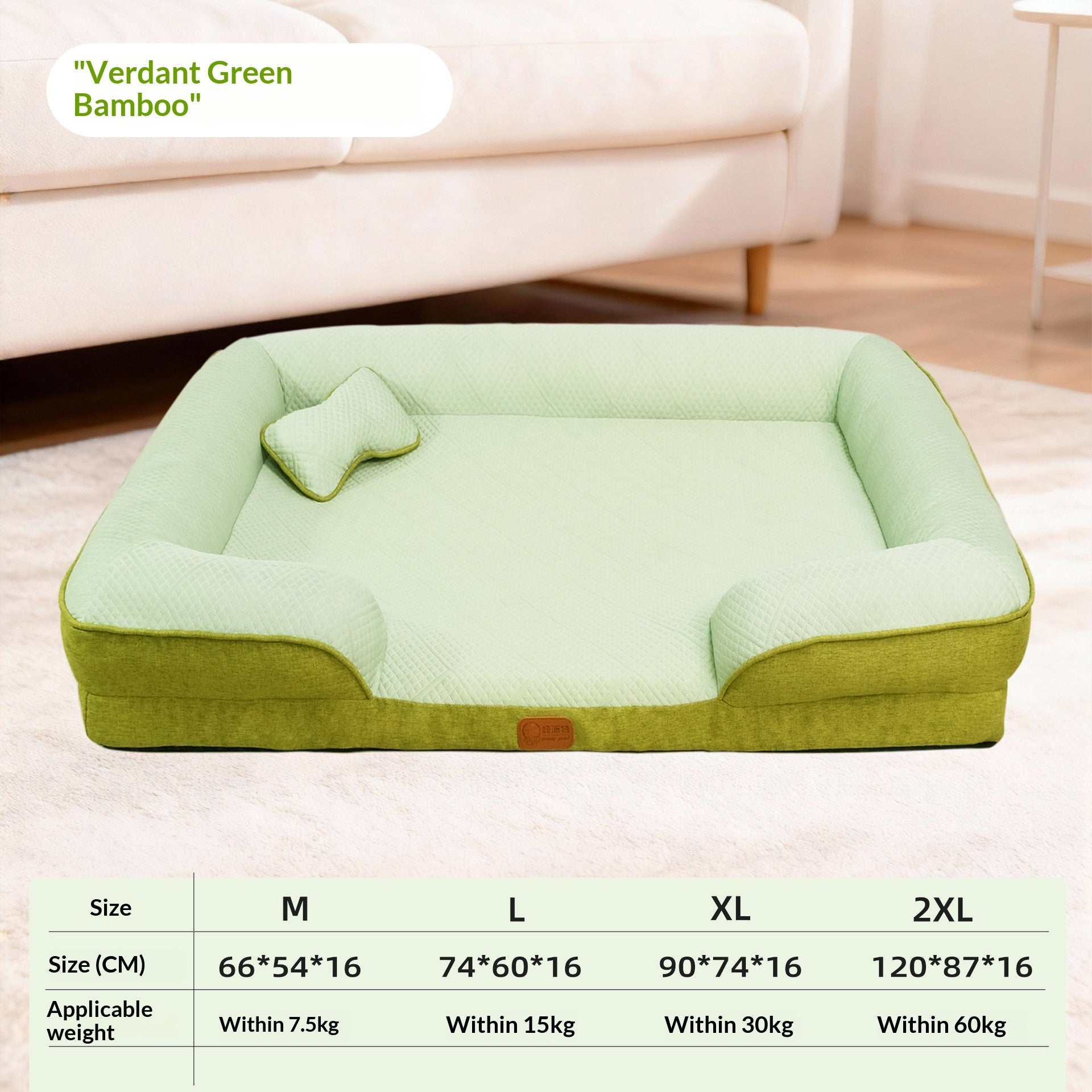 Summer Cooling Detachable And Washable Dog Bed Cat Sofa Pet Nest - Majestic Pet Kingdom
