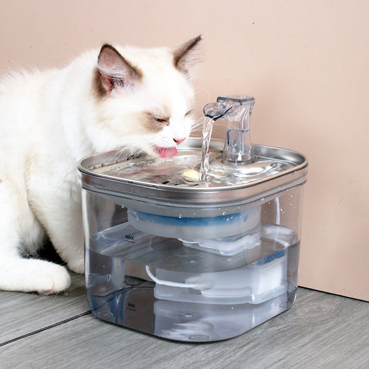 Pet Cat Dog Stainless Steel Automatic Circulation Water Dispenser Intelligent Fountain Pets Accessories - Premium Pet Accessory