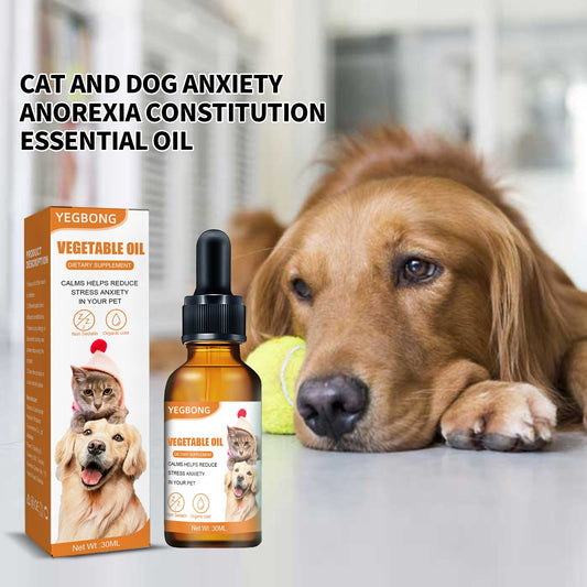 cat-dog-care-essence,-pet-cat-dog-enhance-health-eat-care-sesame-seed-oil-essence-luxury-view-1 | Majestic Pet Kingdom