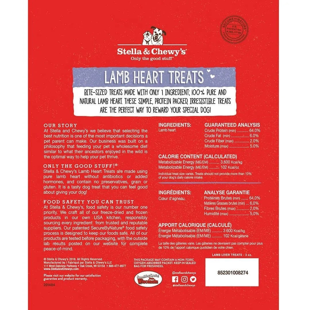 Dog Treats Stella & Chewys Lamb Heart Freeze-Dried Treats 3oz - Detail Angle 2 | Majestic Pet Kingdom