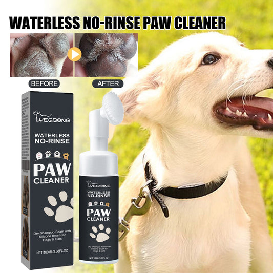 Pet Paw Cleaner, Dog Cat Paw Cleaning Foot Care Cleaner | Purrfect Pet Kingdom