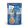 Cats in the Kitchen 1 If By Land, 2 If By Sea, Tuna, Beef & Salmon in Gravy (3oz) - Majestic Pet Kingdom