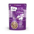 Cats in the Kitchen Love Me Tender Chicken & Duck in Gravy (3oz) - Majestic Pet Kingdom
