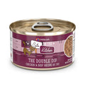 Cats in the Kitchen The Double Dip Chicken and Beef Recipe Au Jus - Majestic Pet Kingdom