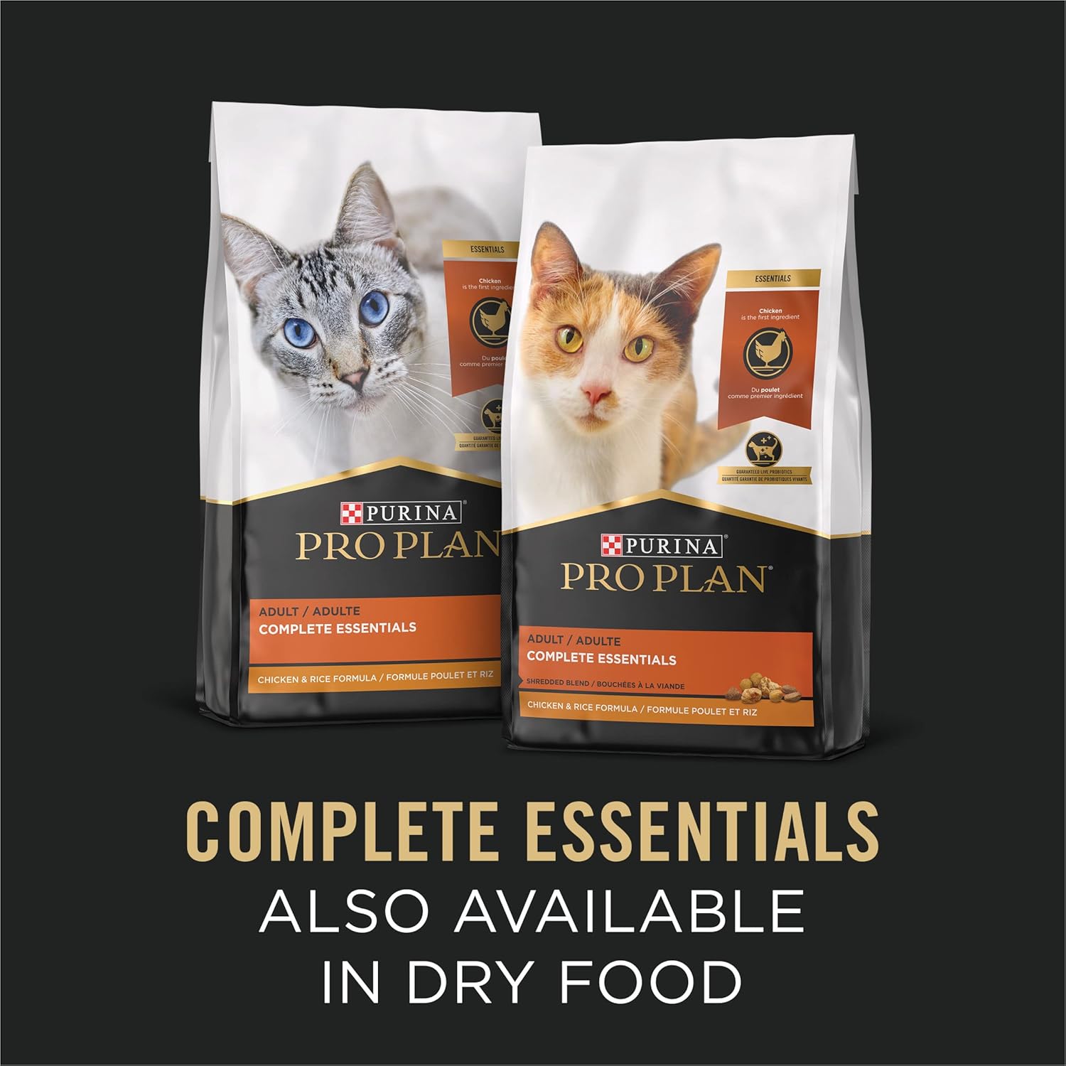 Pro Plan Complete Essentials Turkey & Vegetables Entrée In Gravy Wet Cat Food (3oz) - Majestic Pet Kingdom