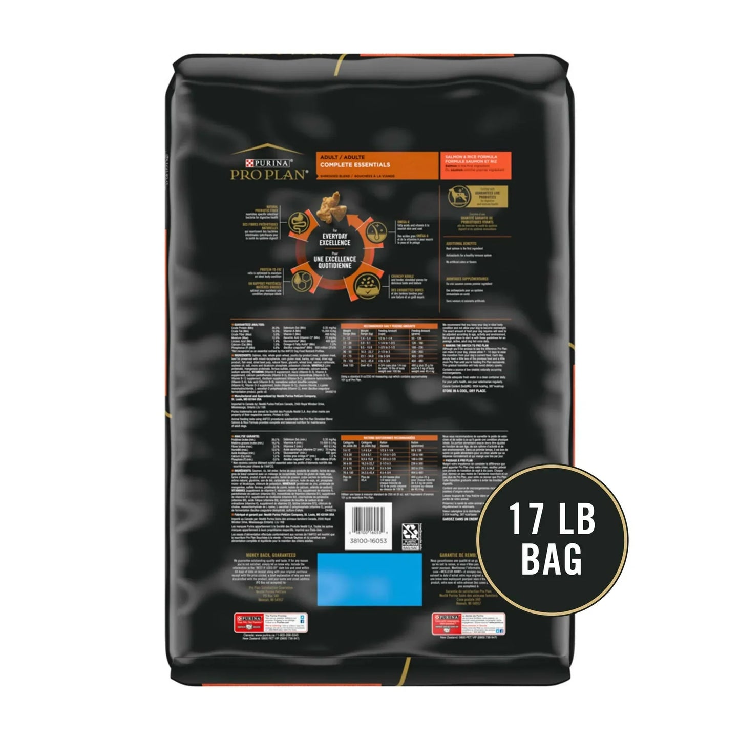 Dog Food Pro Plan Complete Essentials Salmon Rice Dry Kibble