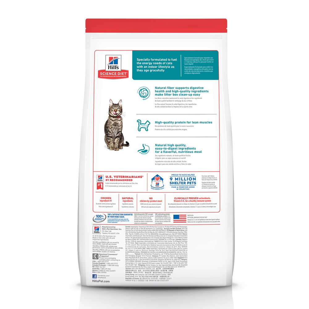 Cat Food Hills Science Diet Senior 7+ Indoor Chicken 3.5lb Bag - Detail Angle 2 | Majestic Pet Kingdom