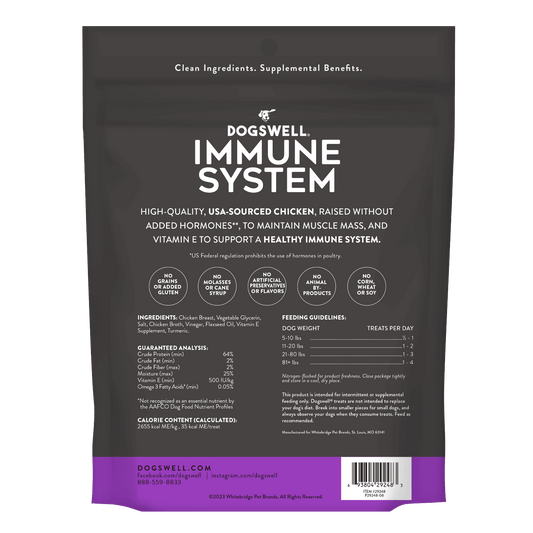 Dog Treats Dogswell Immune Health Chicken Breast Jerky 24oz - Detail Angle 2 | Majestic Pet Kingdom
