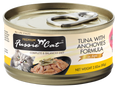 Fussie Cat Premium- Tuna With Anchovies Formula In Aspic (2.82oz) - Majestic Pet Kingdom
