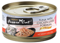 Fussie Cat Premium Tuna With Chicken Liver Formula In Aspic (2.82oz) - Majestic Pet Kingdom