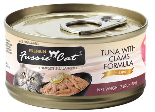 Fussie Cat Premium- Tuna With Clams Formula In Aspic (2.82oz) - Majestic Pet Kingdom