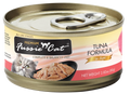 Fussie Cat Premium- Tuna Formula In Aspic (2.82oz) - Majestic Pet Kingdom