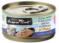 Fussie Cat Premium- Tuna With Threadfin Bream Formula In Aspic (2.8oz) - Majestic Pet Kingdom