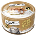 Fussie Cat Chicken & Beef In Goat Milk Cat Can (2.47oz) - Majestic Pet Kingdom