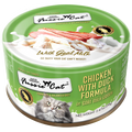 Fussie Cat Chicken & Duck In Goat Milk Cat Can (2.47oz) - Majestic Pet Kingdom