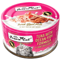 Fussie Cat Tuna with Oceanfish Formula in Goat Milk Gravy (2.47oz) - Majestic Pet Kingdom