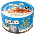 Fussie Cat Tuna with Small Anchovies Formula in Goat Milk Gravy (2.47oz) - Majestic Pet Kingdom