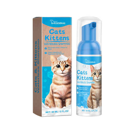 Cat Living Essential Living Essential Premium - Premium