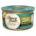 Fancy Feast Medleys Chicken Florentine (3oz) - Majestic Pet Kingdom