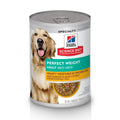 Hill's Science Diet Adult Perfect Weight Hearty Vegetable & Chicken Stew (12.5oz) - Majestic Pet Kingdom