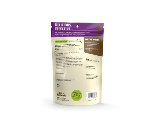 Pet Naturals L-Lysine Chews for Cats (60ct) (3.17oz)
