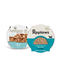 Applause Tuna Filet in Broth Wet Cat Food (2.12oz) - Majestic Pet Kingdom
