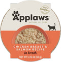 Applaws Chicken Breast & Salmon in Broth Wet Cat Food (2.12oz) - Majestic Pet Kingdom