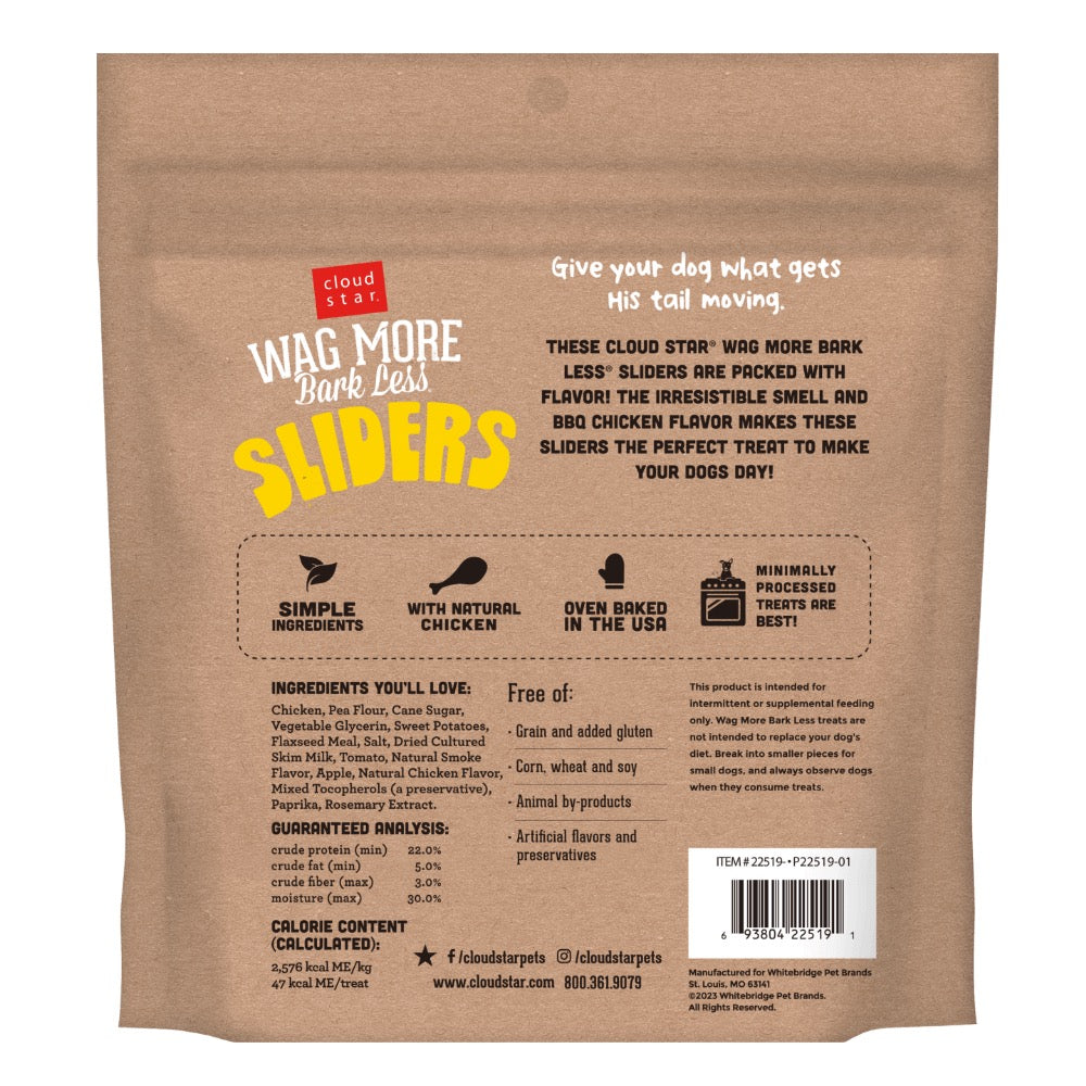 Dog Treats Wagmore Grain-Free BBQ Chicken Sliders Chews 8oz