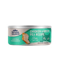 Natural Balance LID Chicken & Green Pea Can Cat 5.5 oz - Majestic Pet Kingdom