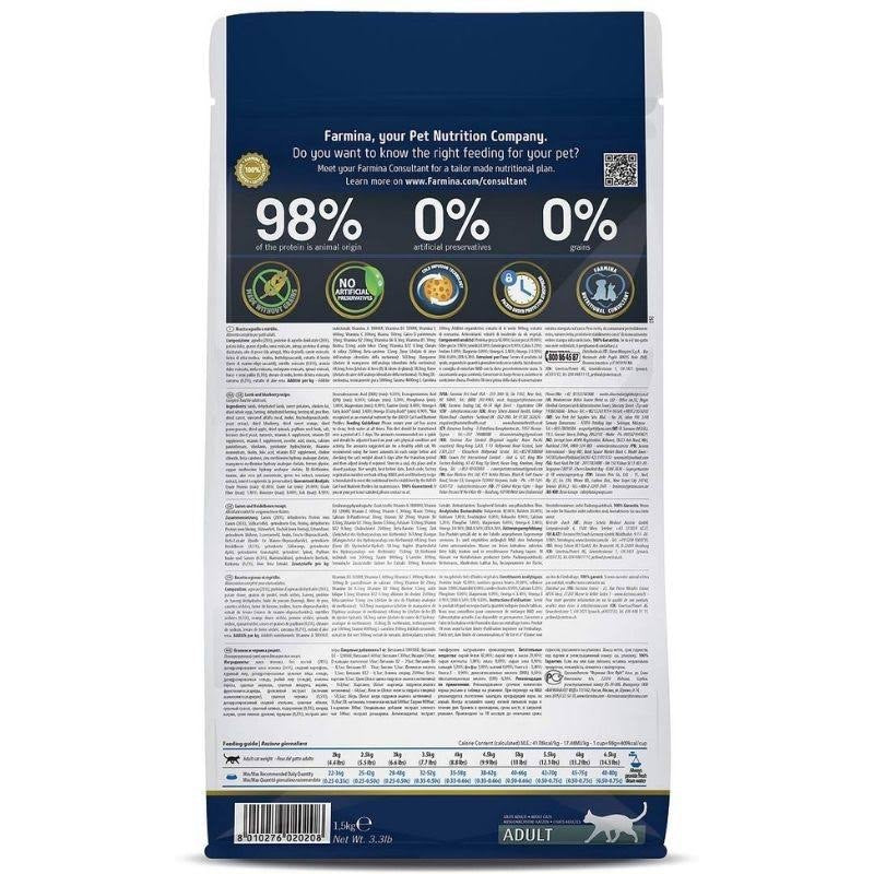 Cat Food Farmina ND Prime Lamb and Blueberry Grain Free